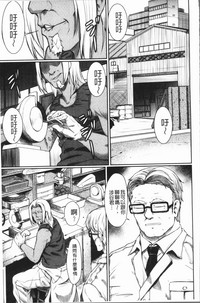 第89頁圖