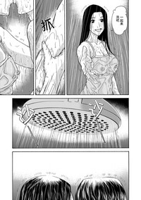 第29頁圖
