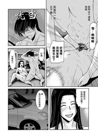 第49頁圖