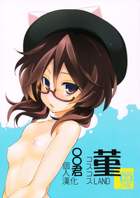 第1頁圖
