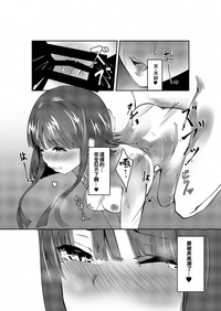 第21页图