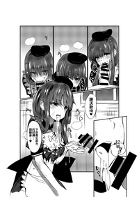 第9页图
