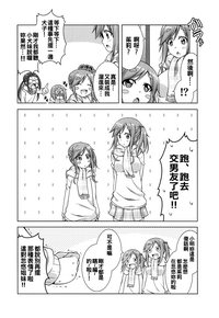 第17页图