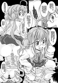 第13頁圖