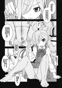 第33頁圖