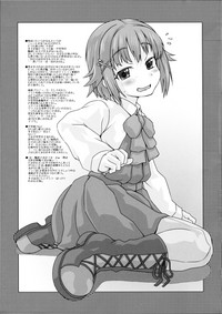 第57頁圖