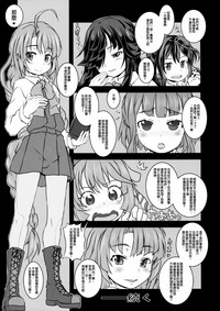 第61頁圖