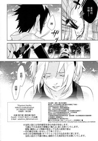 第33頁圖