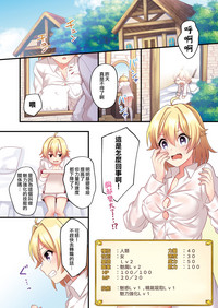 第13页图