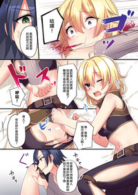 第17页图