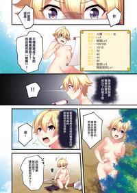 第5页图