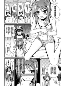 第117頁圖
