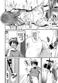 第133頁圖