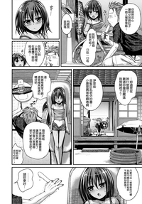 第157頁圖