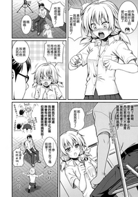 第177頁圖
