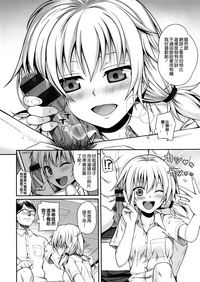 第181頁圖
