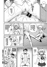 第189頁圖