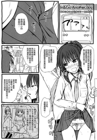 第217頁圖