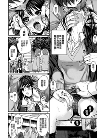 第49頁圖