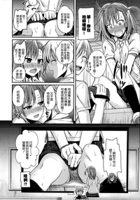 第77頁圖