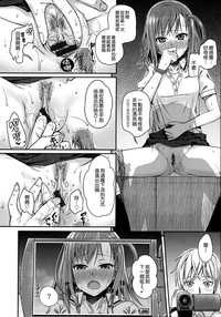 第81頁圖