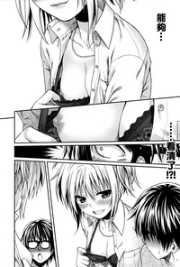 第97頁圖