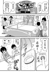 第13頁圖