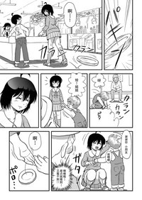 第17頁圖