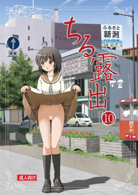 第1頁圖