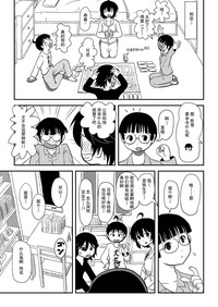 第29頁圖
