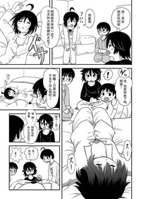 第33頁圖