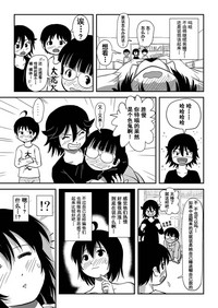 第37頁圖