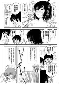 第49頁圖