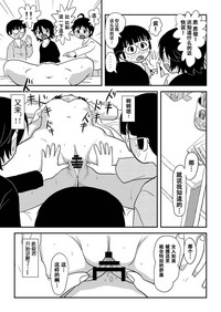 第57頁圖