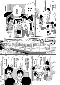 第5頁圖