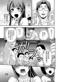 第13页图