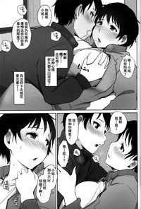 第13頁圖
