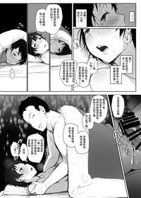 第49頁圖