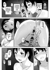 第61頁圖