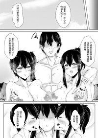 第21頁圖