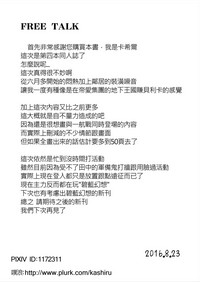 第33頁圖