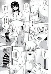 第13页图