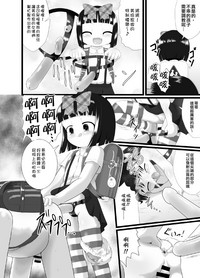 第29页图