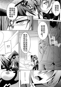第13页图