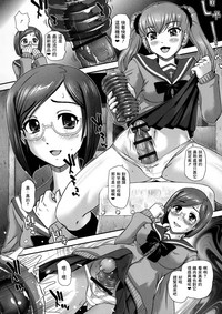 第109页图