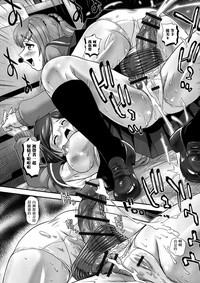 第113页图