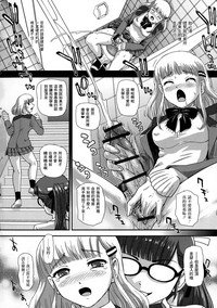 第13页图