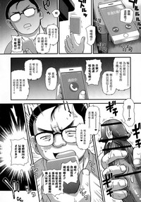 第141页图