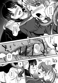 第169页图