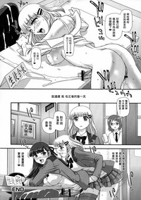 第25页图